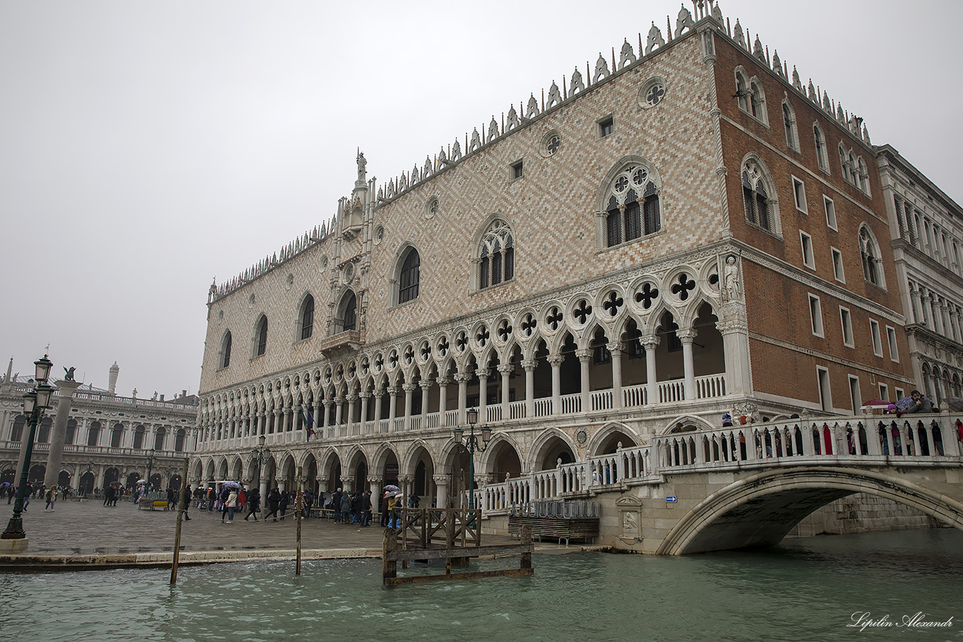 Венеция (Venezia) 