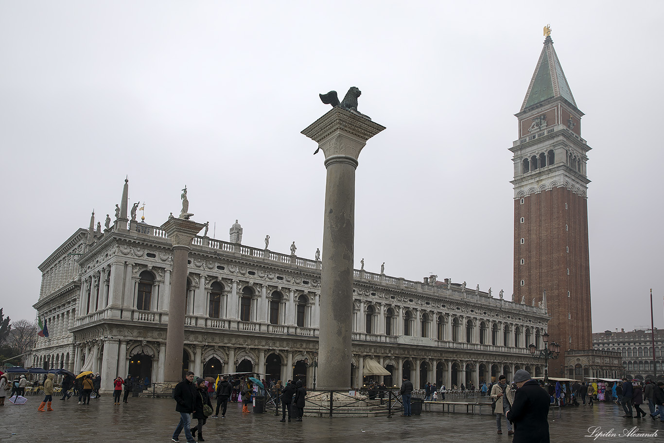 Венеция (Venezia) 