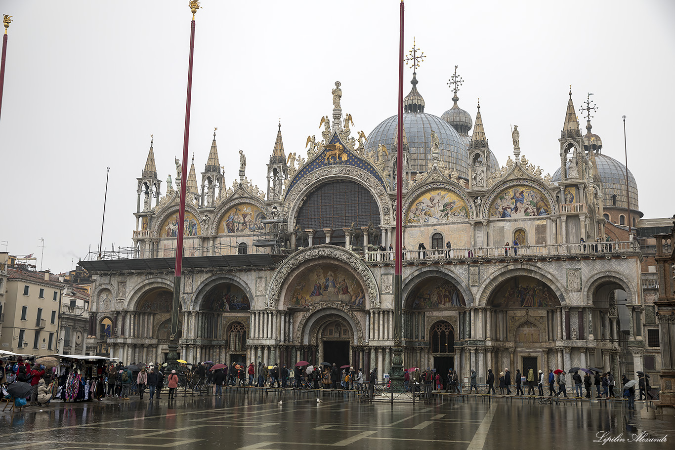 Венеция (Venezia) 