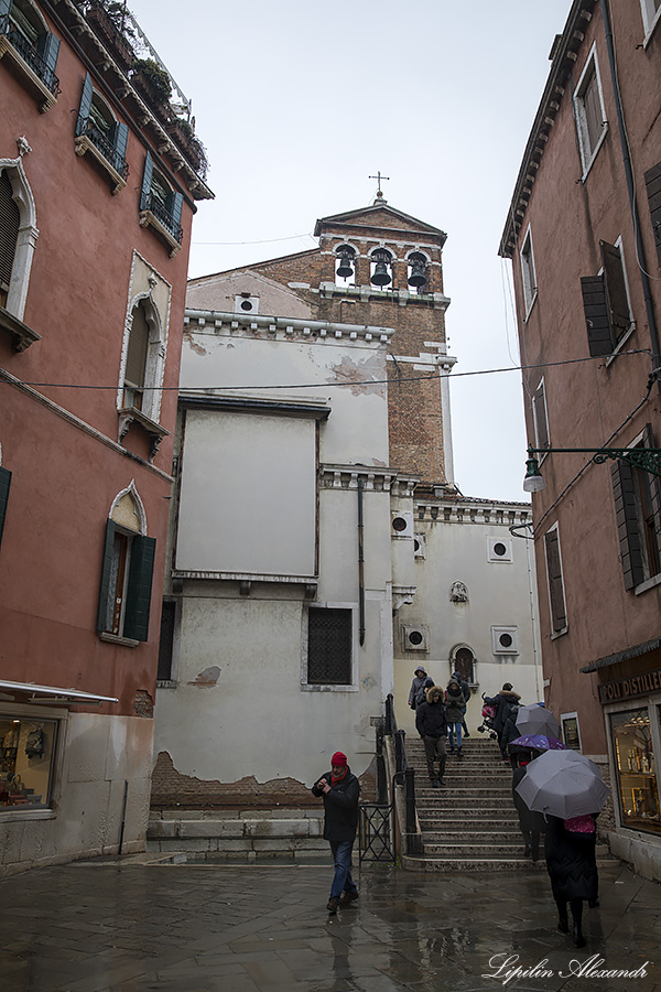 Венеция (Venezia)