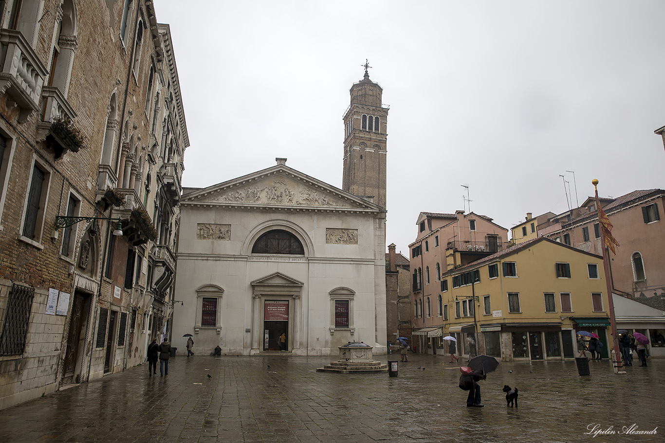 Венеция (Venezia)