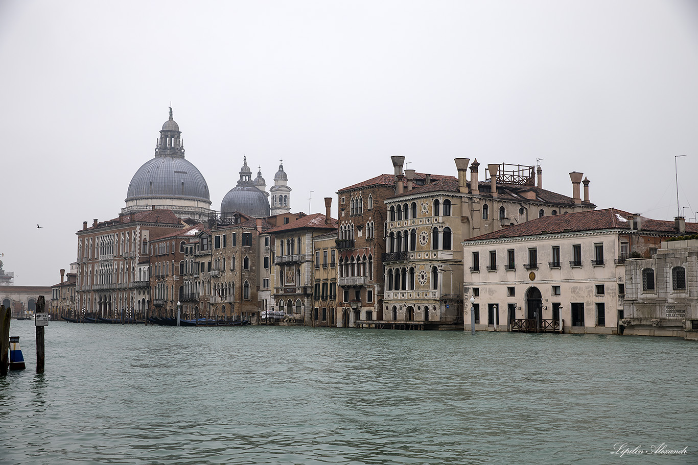 Венеция (Venezia)