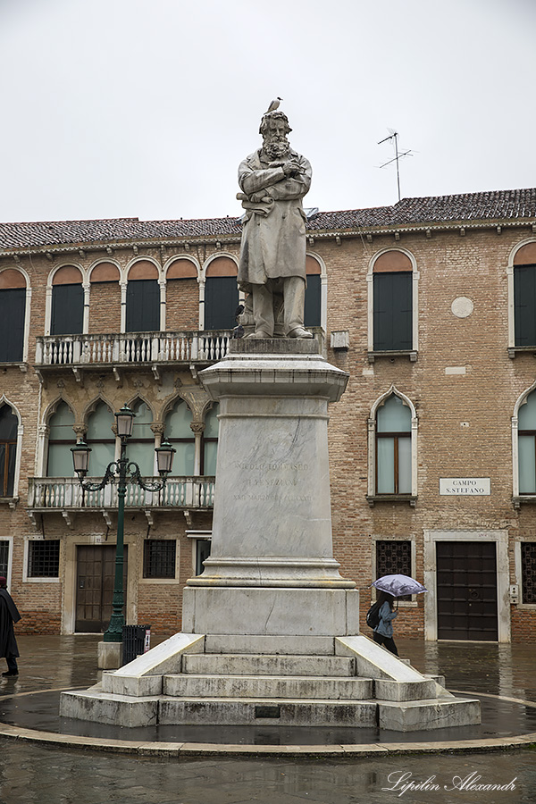 Венеция (Venezia)