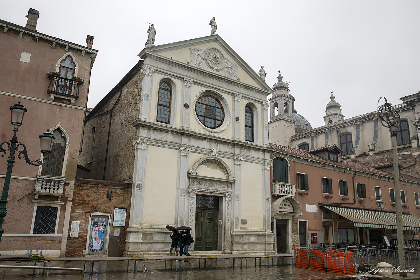 Венеция (Venezia)