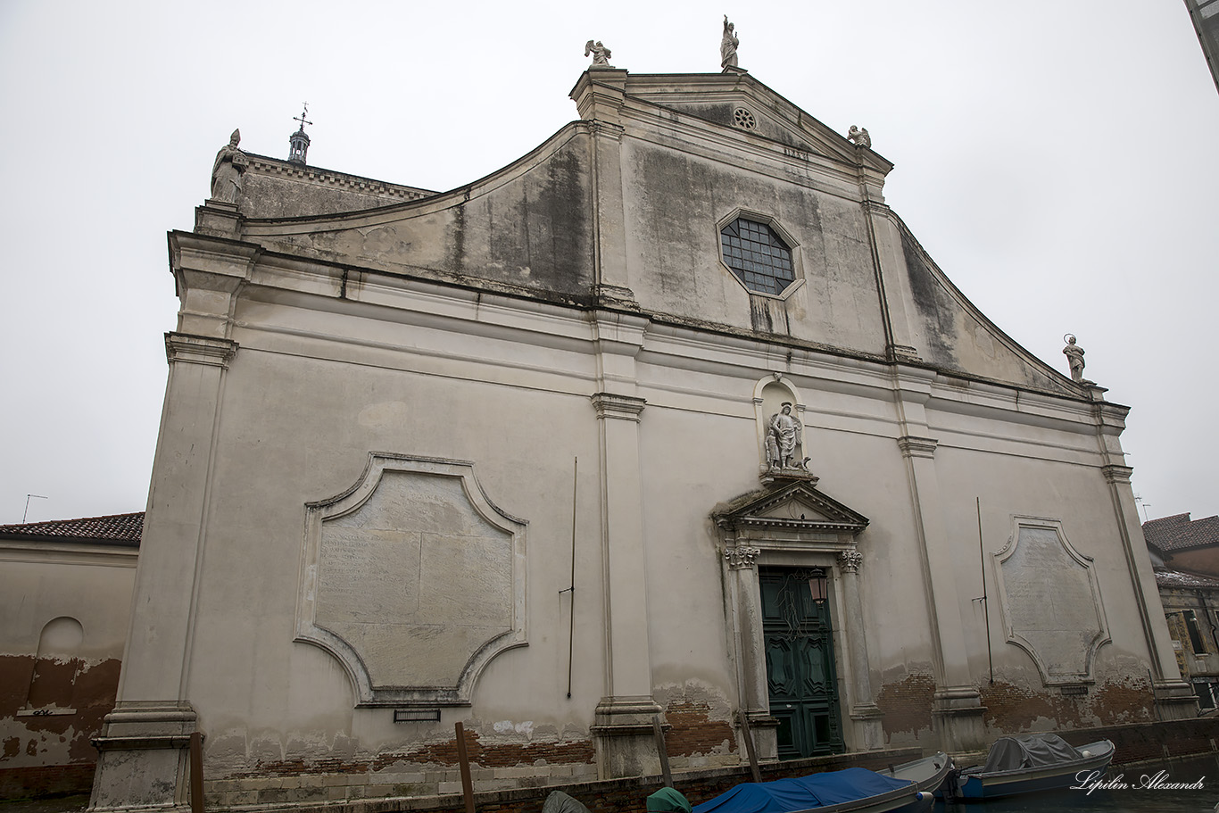 Венеция (Venezia)