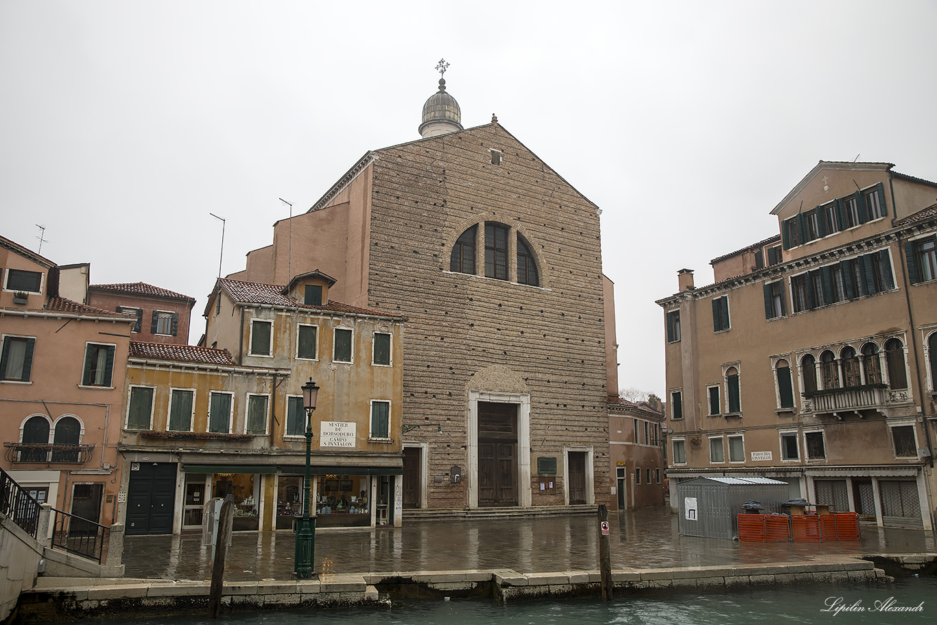 Венеция (Venezia)