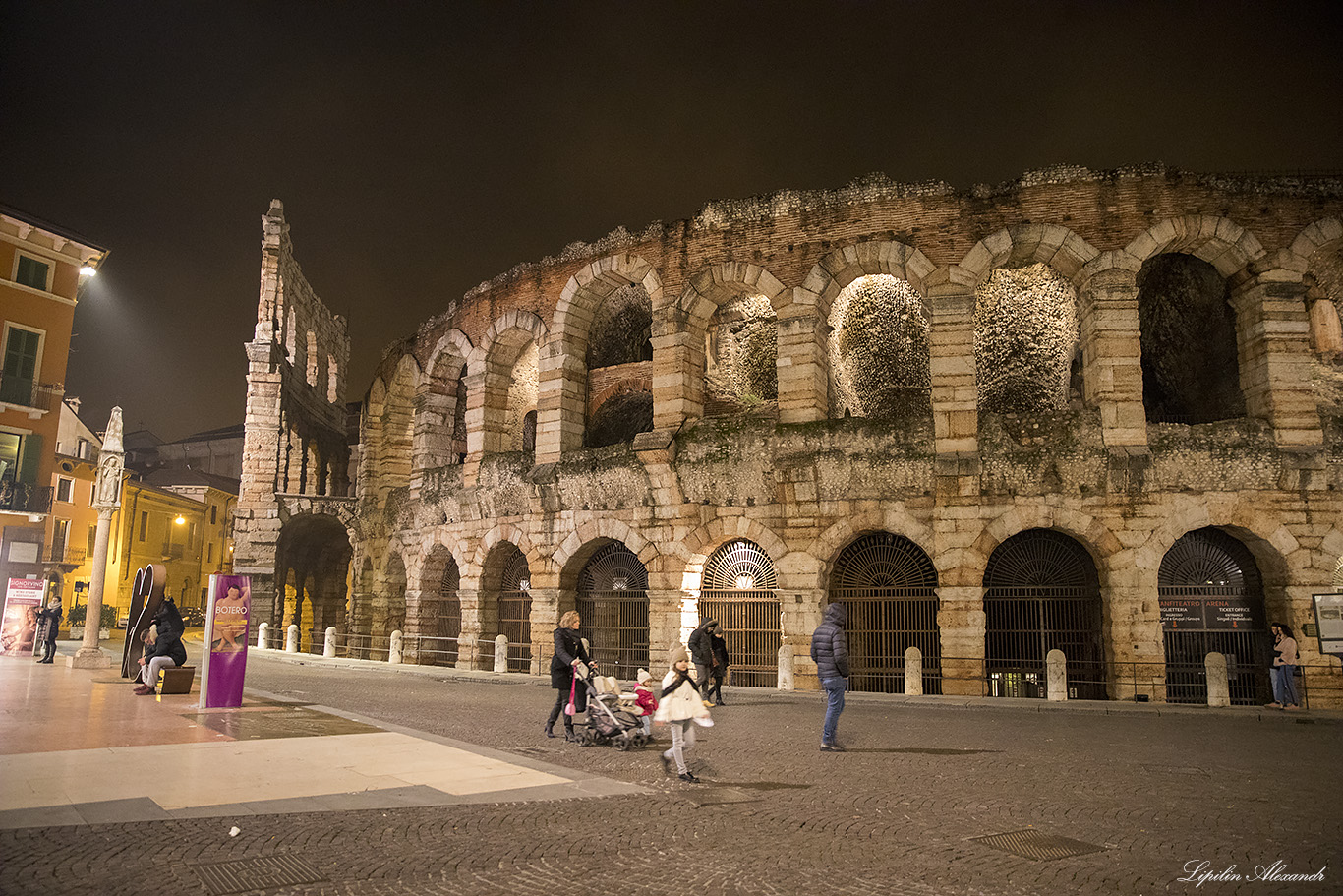 Верона (Verona) - Италия (Italia)