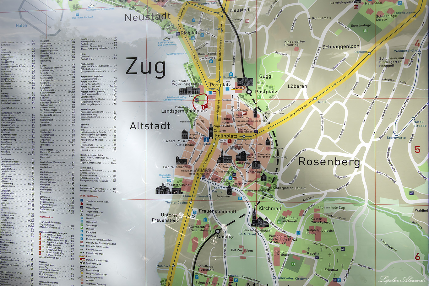 Цуг - туристическая карта (Zug - map) - Швейцария (Switzerland)