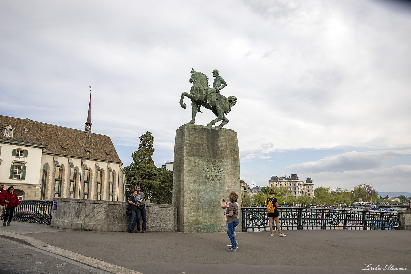 Цюрих (Zürich)