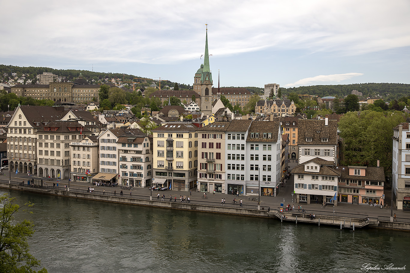 Цюрих (Zürich)