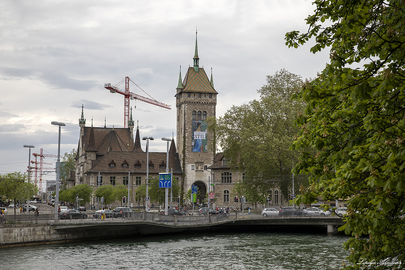 Цюрих (Zürich) Швейцарский национальный музей