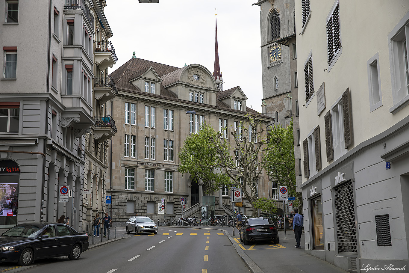 Цюрих (Zürich)