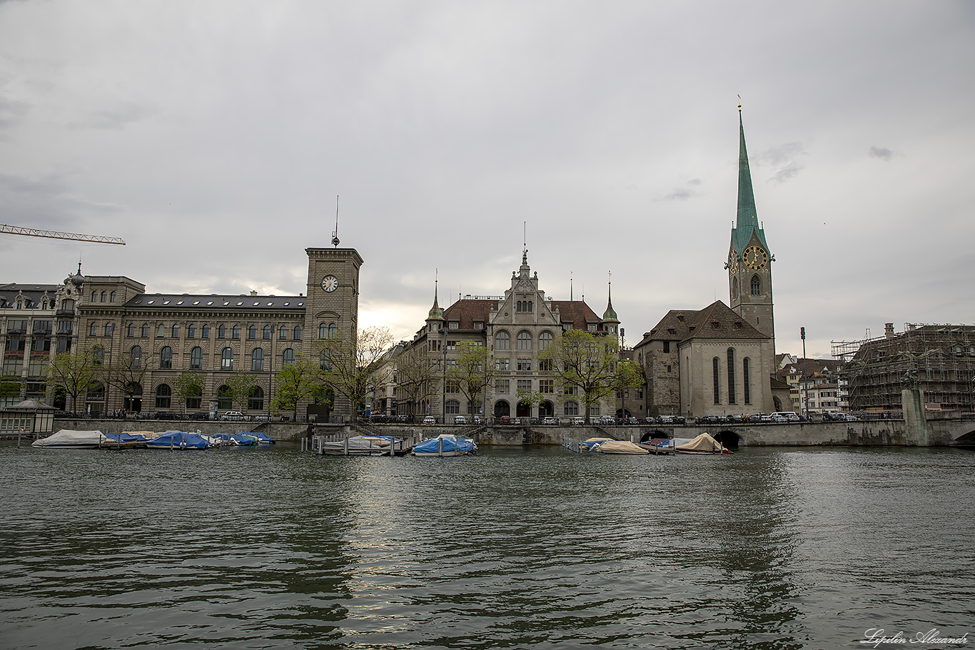 Цюрих (Zürich)