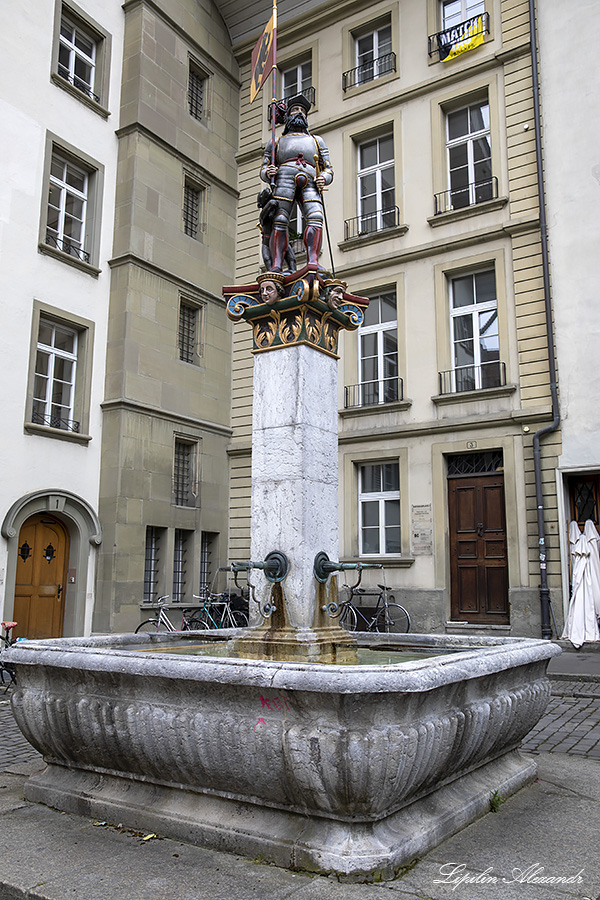 Берн (Bern) - Швейцария (Switzerland)