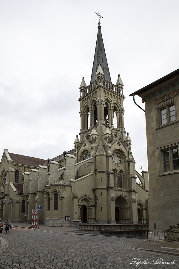 Берн (Bern) - Швейцария (Switzerland)