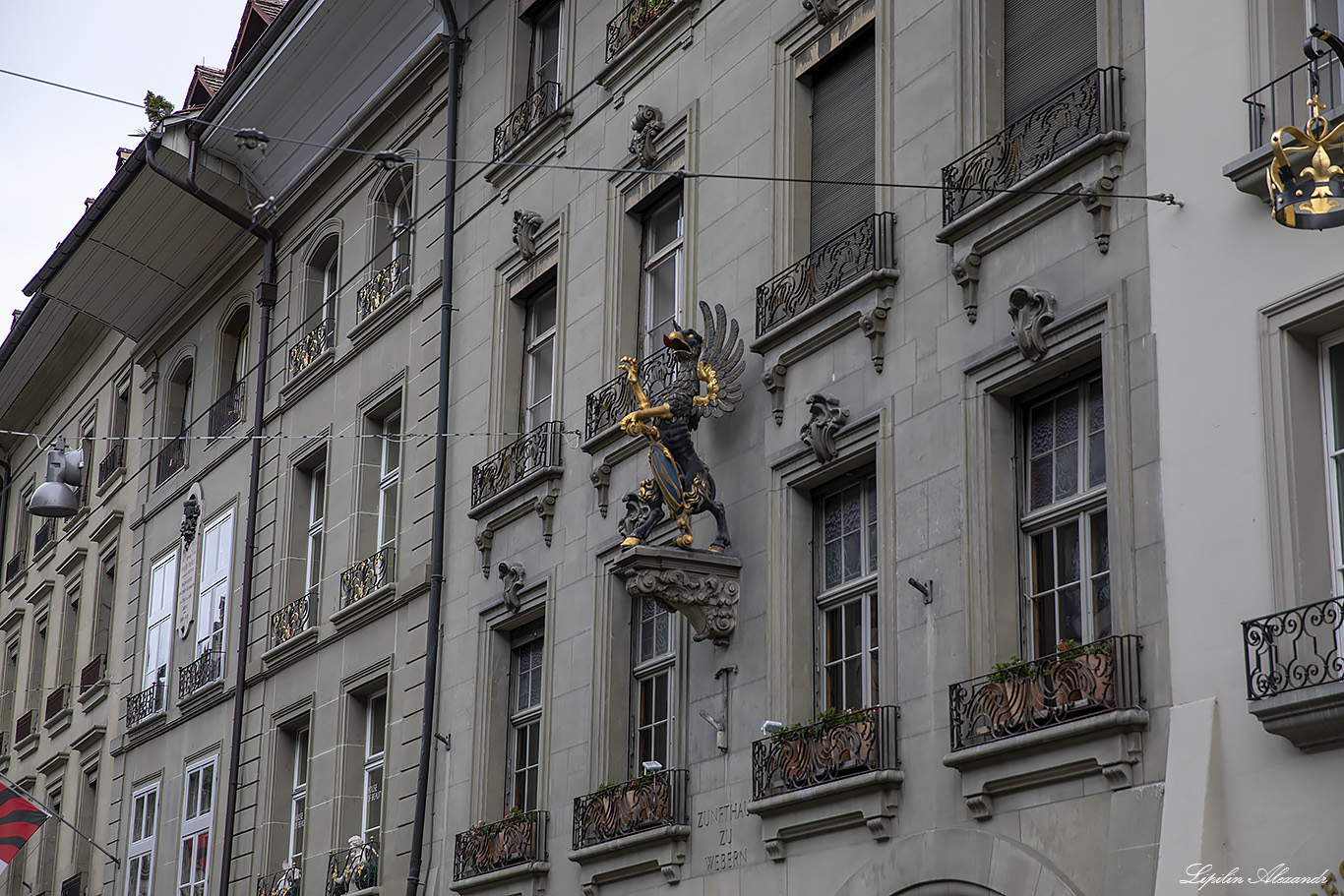 Берн (Bern) - Швейцария (Switzerland)