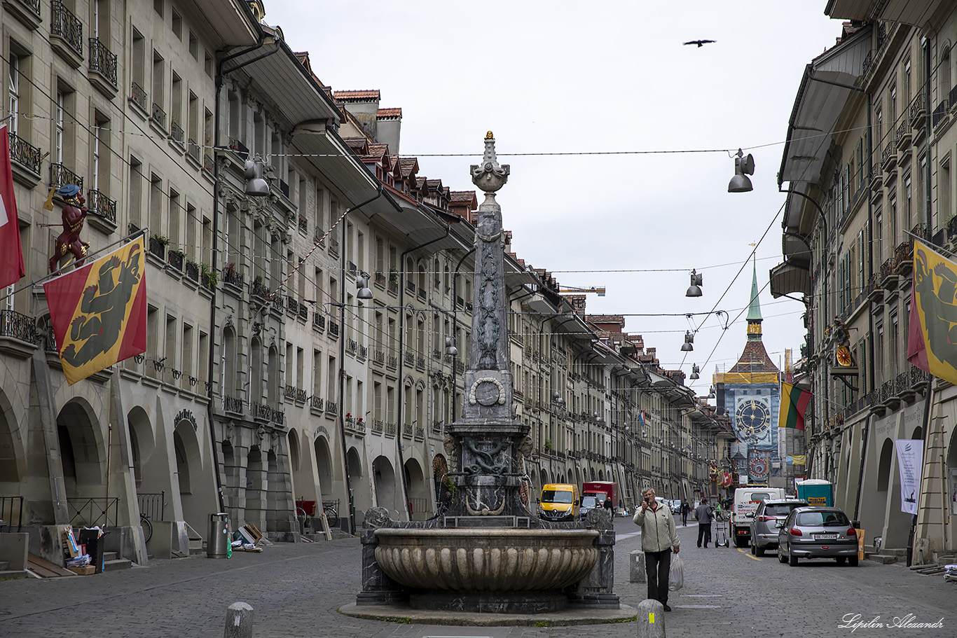 Берн (Bern) - Швейцария (Switzerland)