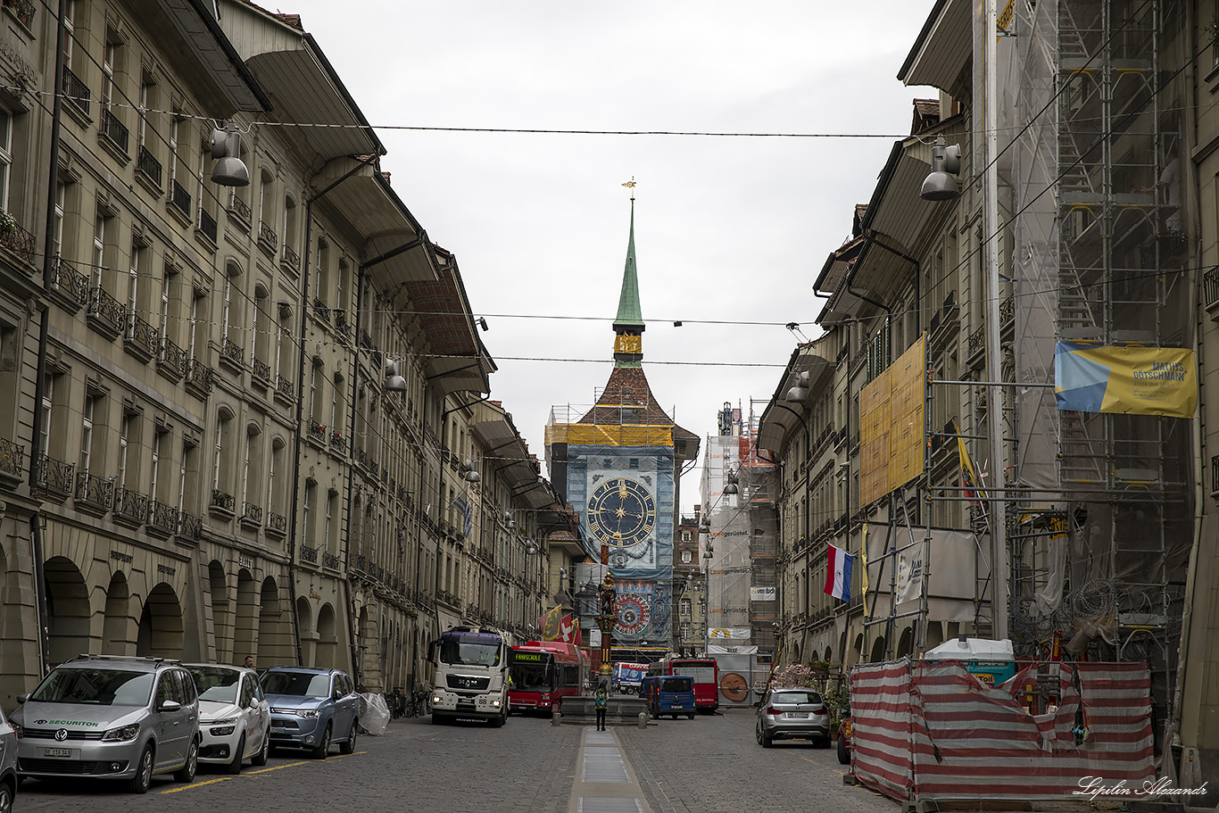 Берн (Bern) - Швейцария (Switzerland)