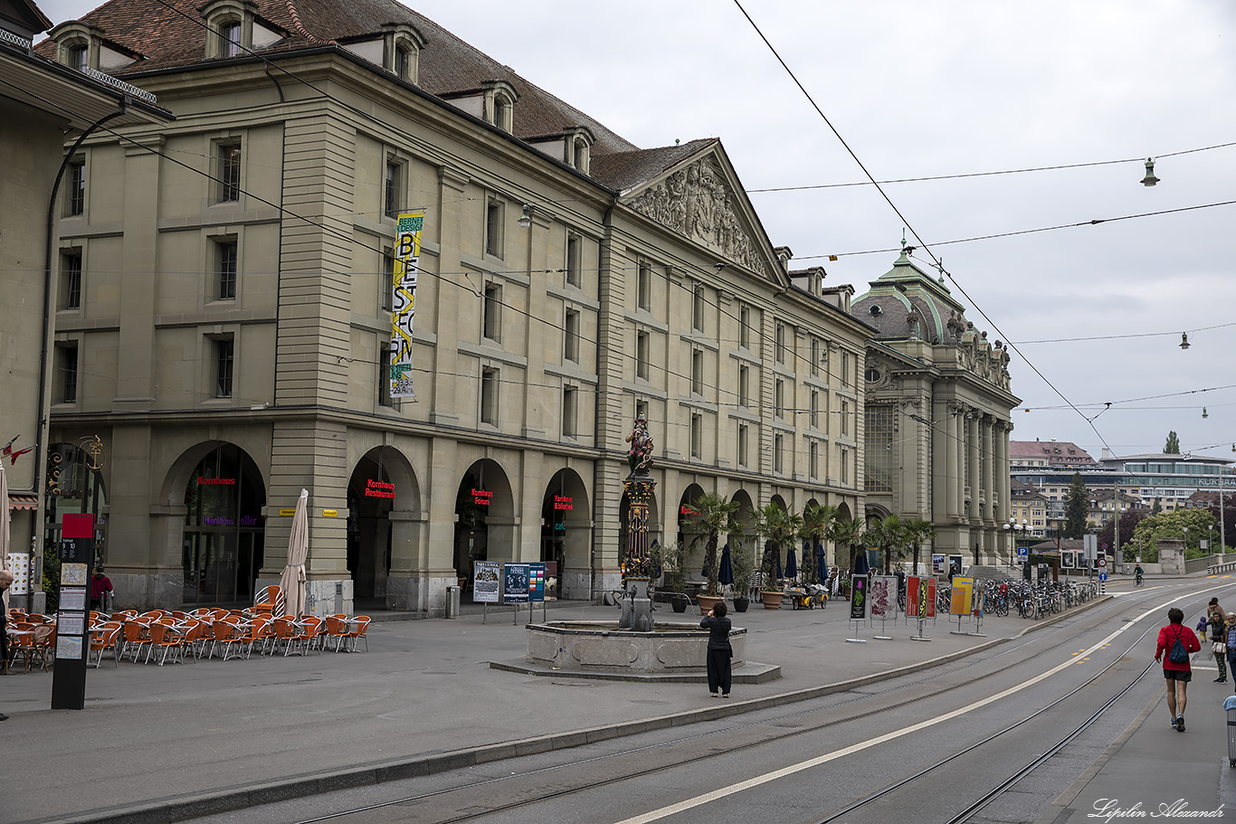 Берн (Bern) - Швейцария (Switzerland) Художественный музей