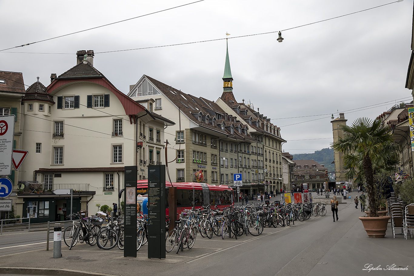 Берн (Bern) - Швейцария (Switzerland)