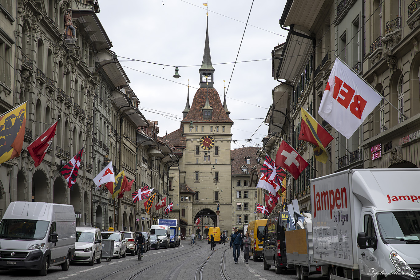 Берн (Bern) - Швейцария (Switzerland)