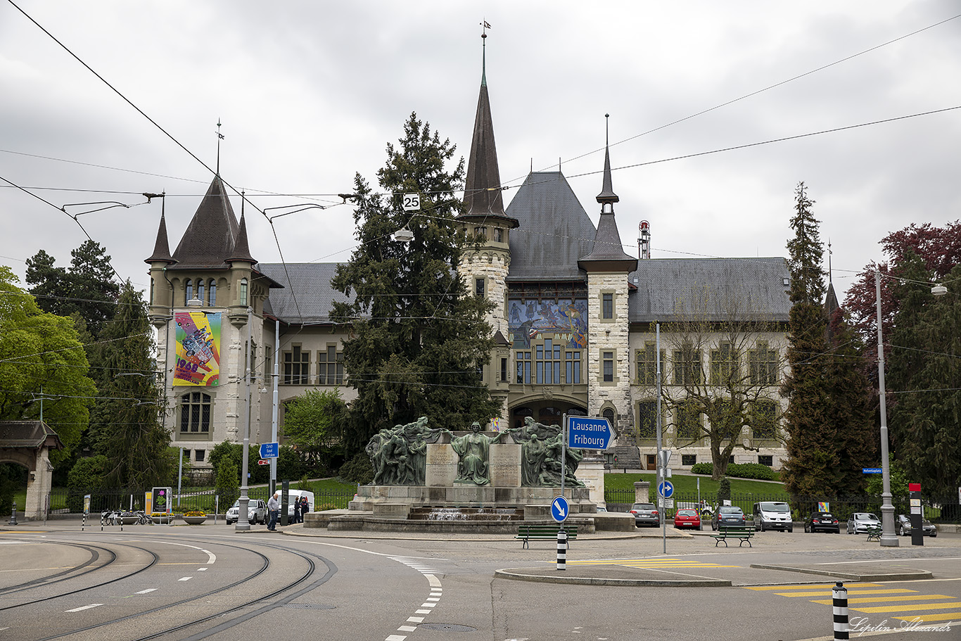 Берн (Bern) - Швейцария (Switzerland)