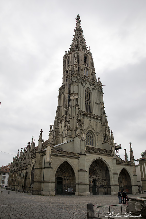 Берн (Bern) - Швейцария (Switzerland)