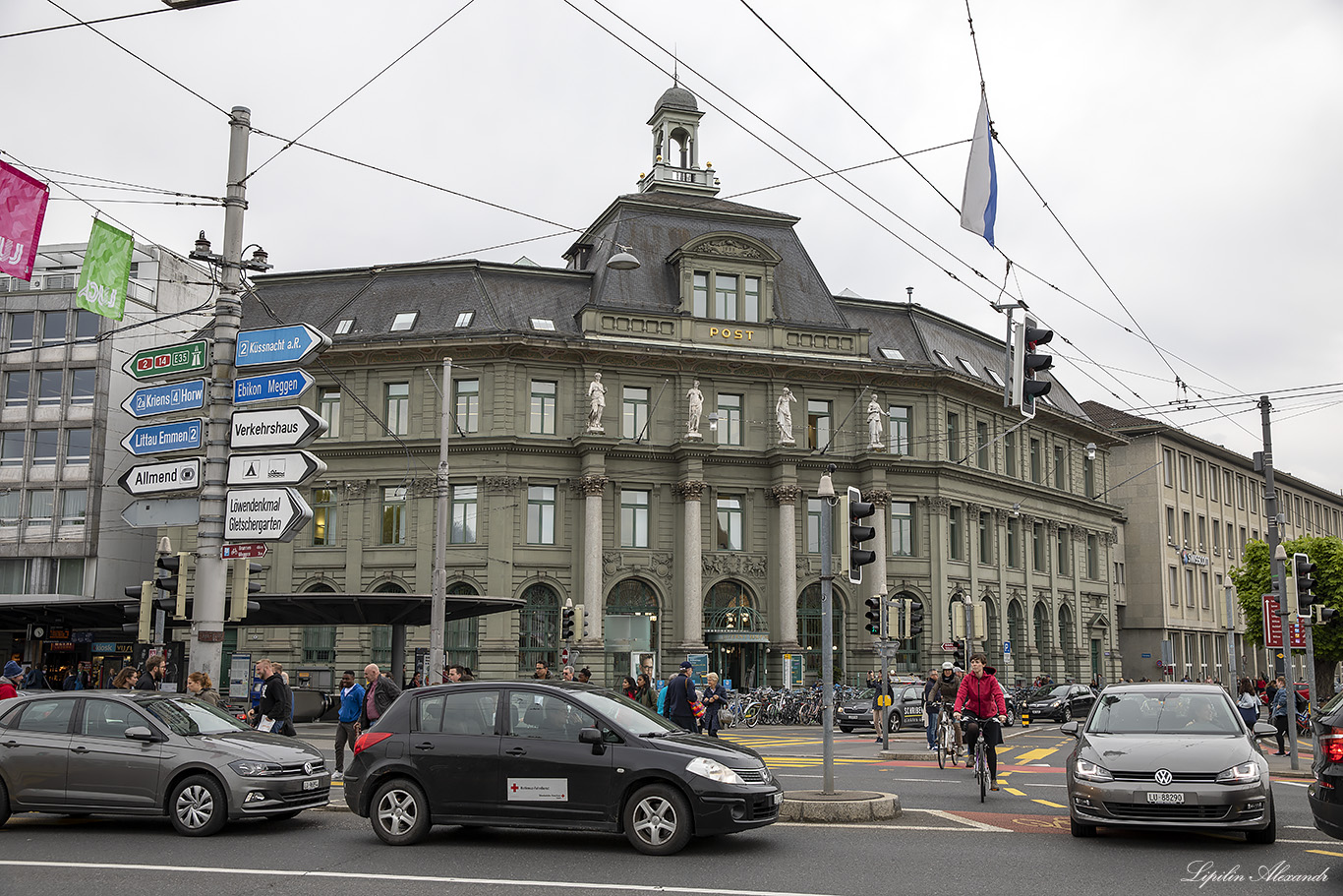 Люцерн (Luzern) - Швейцария (Switzerland)