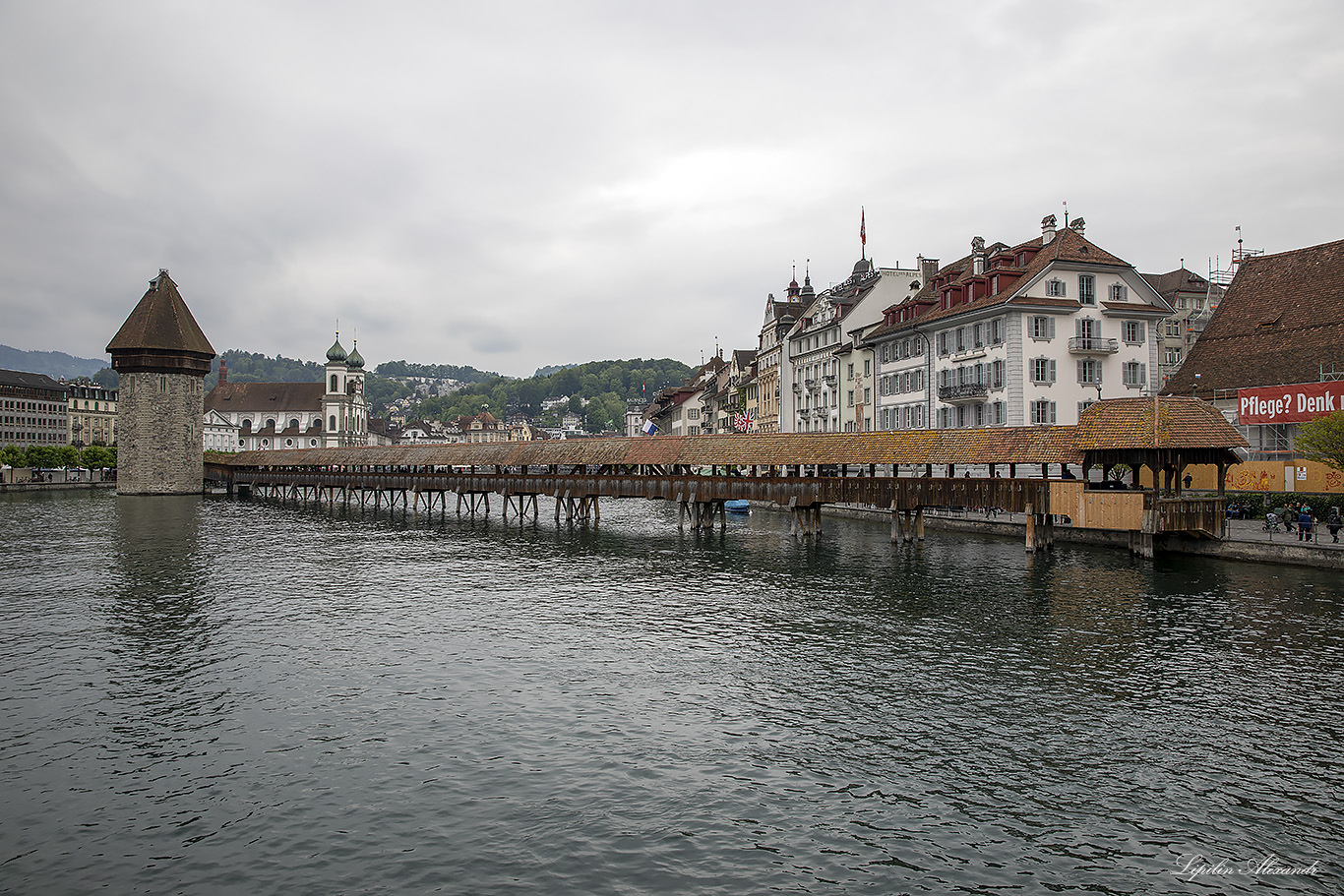 Люцерн (Luzern) - Швейцария (Switzerland)