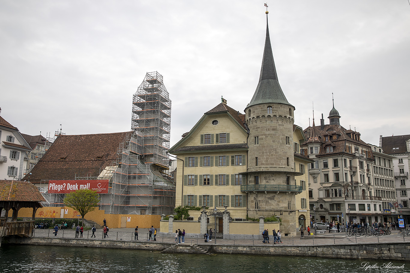 Люцерн (Luzern) - Швейцария (Switzerland)