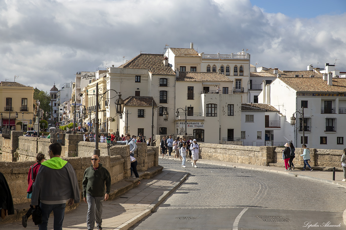 Ронда (Ronda) - Испания (Spain)