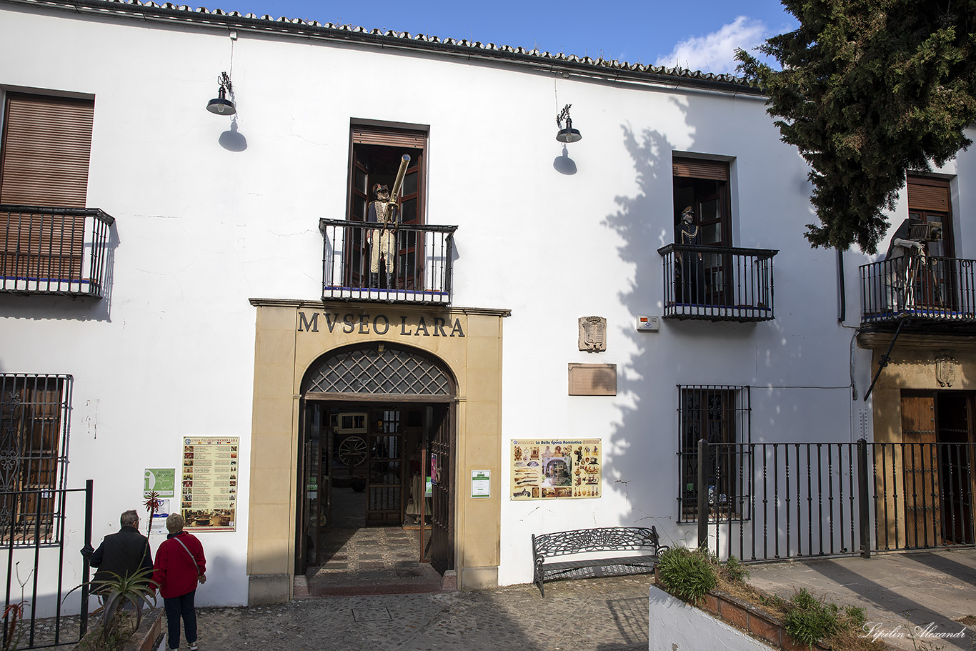 Ронда (Ronda) - Испания (Spain)