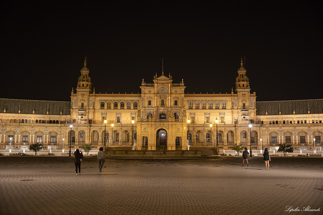 Севилья (Sevilla)