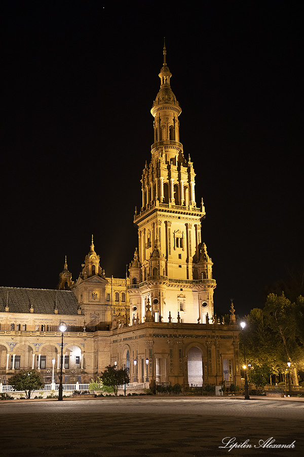 Севилья (Sevilla)