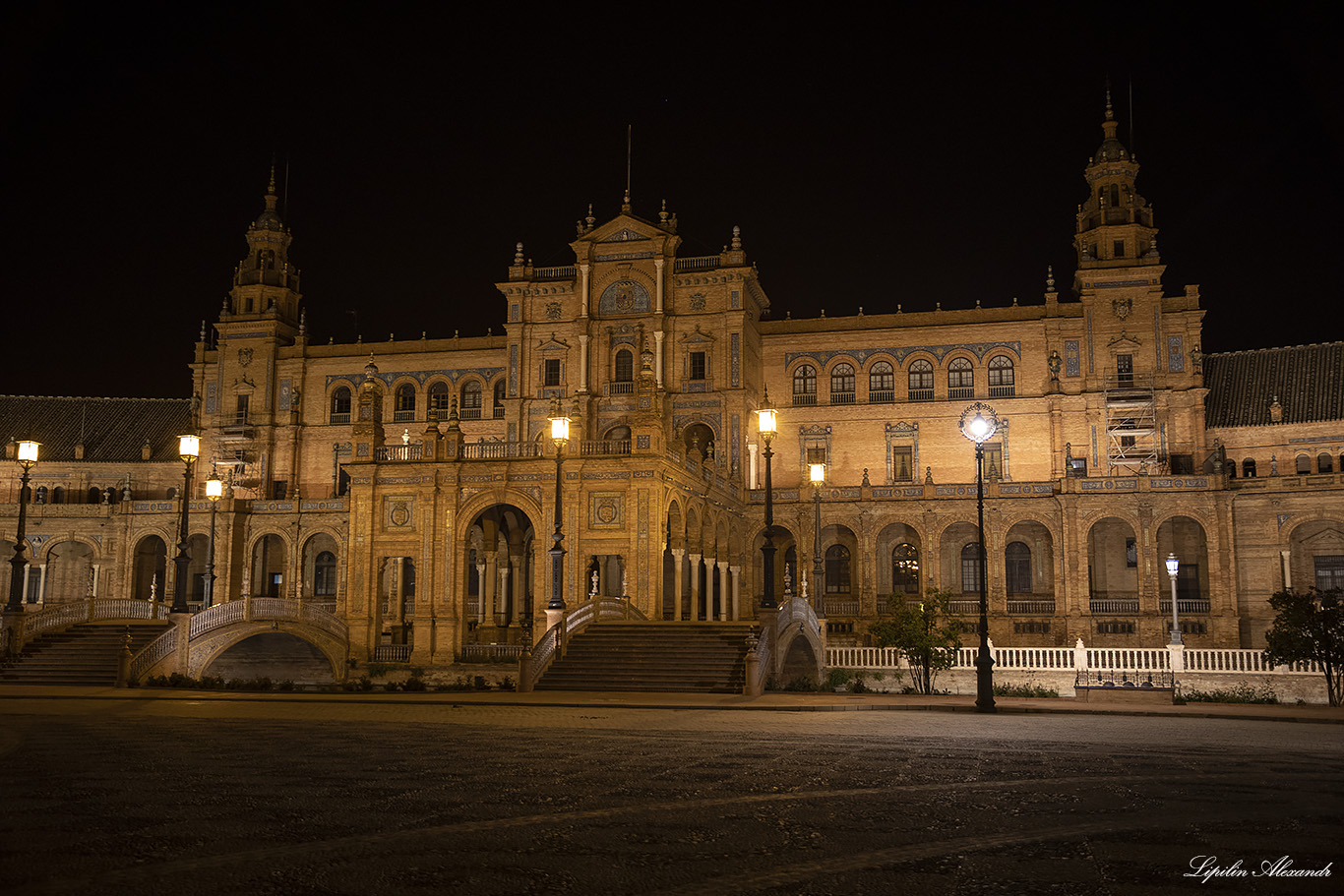 Севилья (Sevilla)