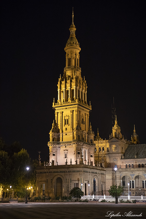 Севилья (Sevilla)