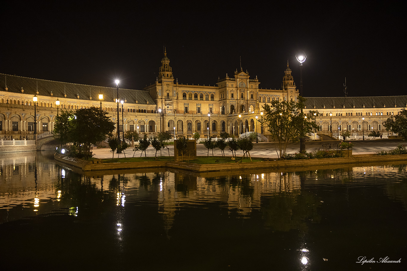 Севилья (Sevilla)