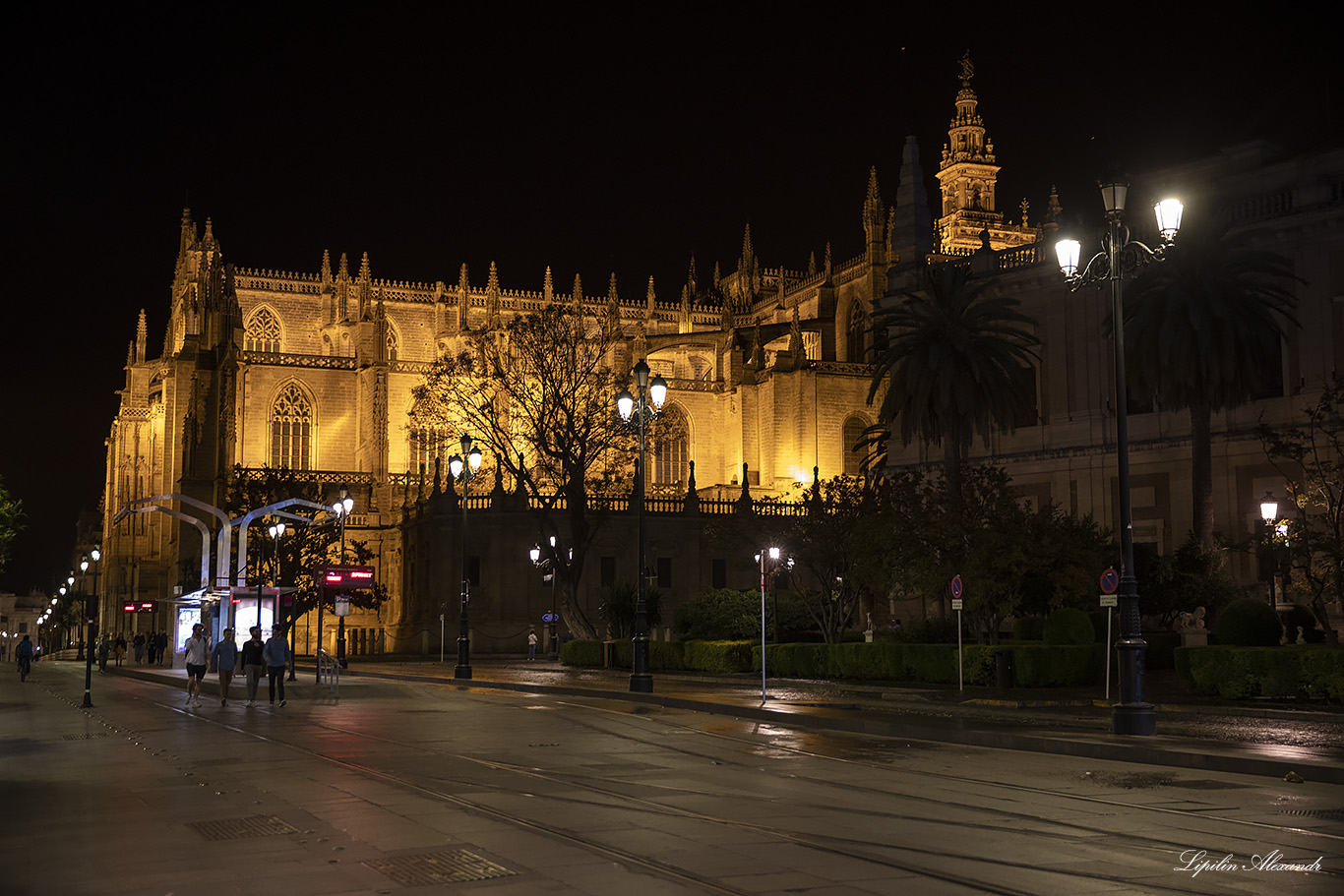 Севилья (Sevilla)