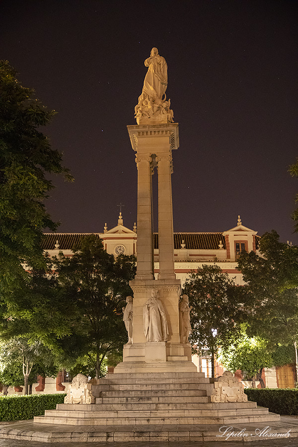 Севилья (Sevilla)