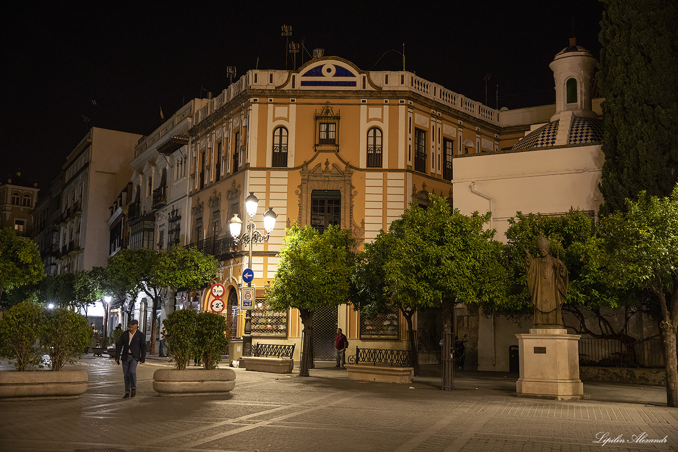 Севилья (Sevilla)