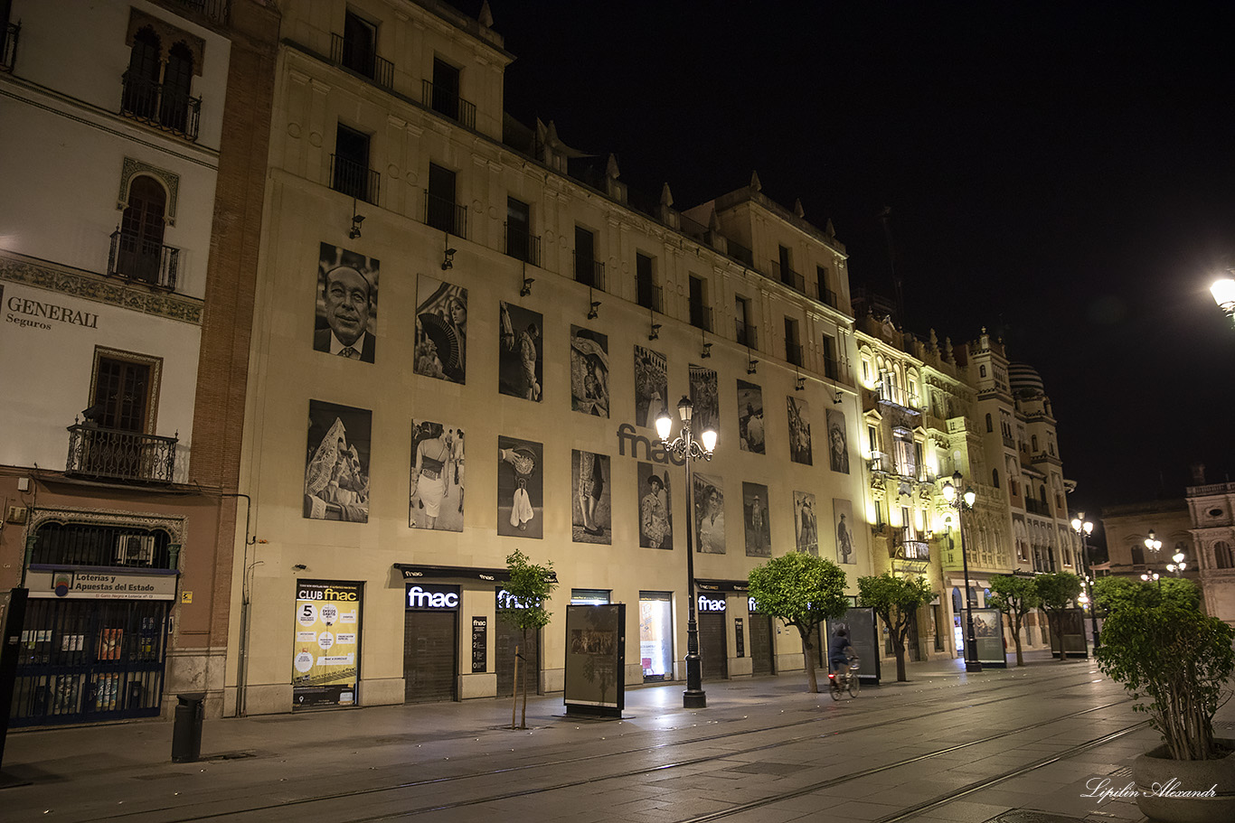 Севилья (Sevilla)