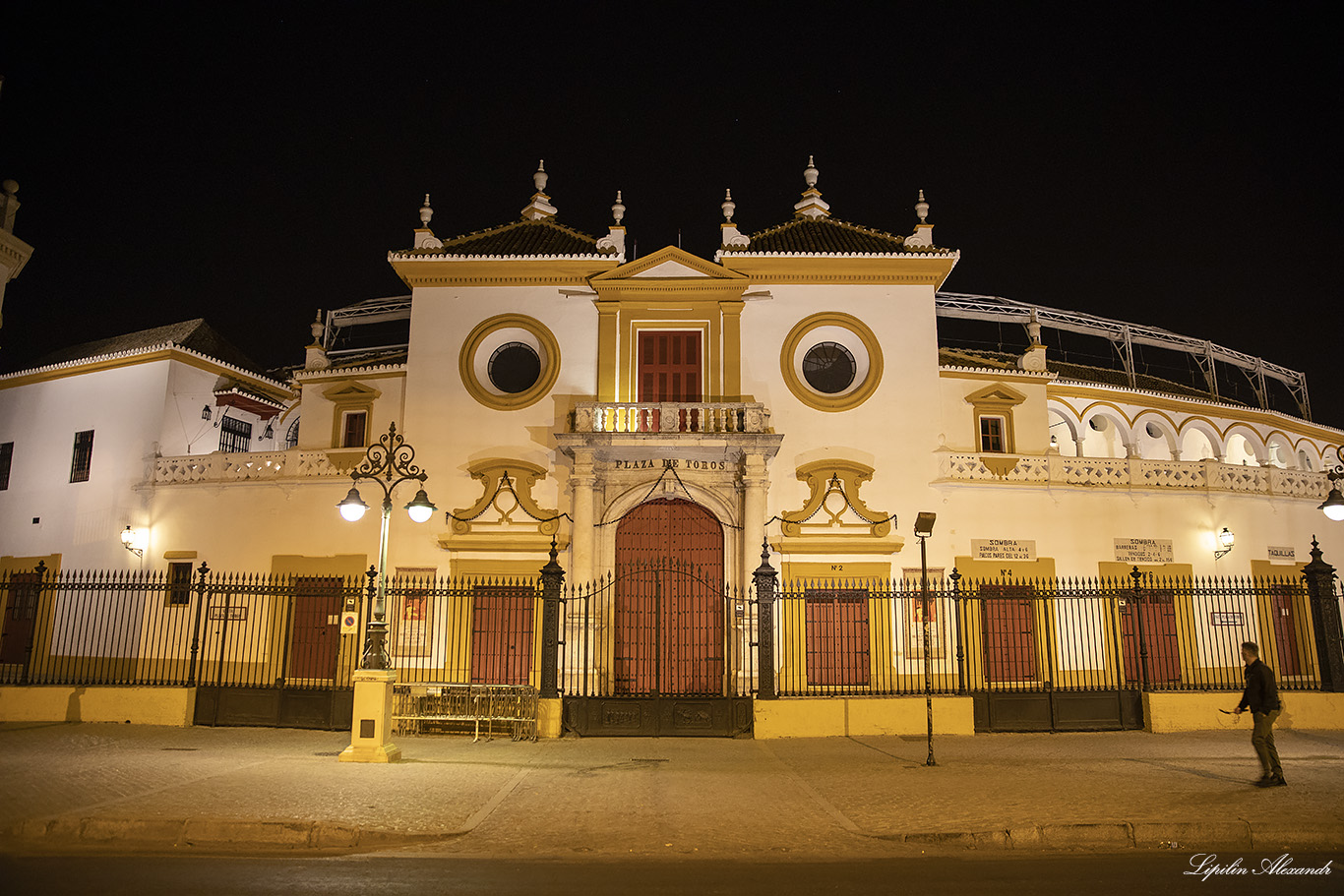 Севилья (Sevilla)