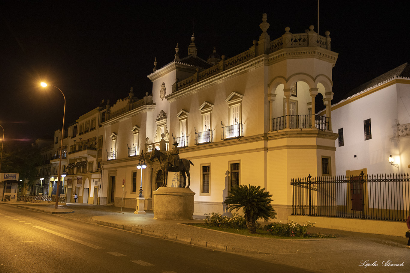 Севилья (Sevilla)