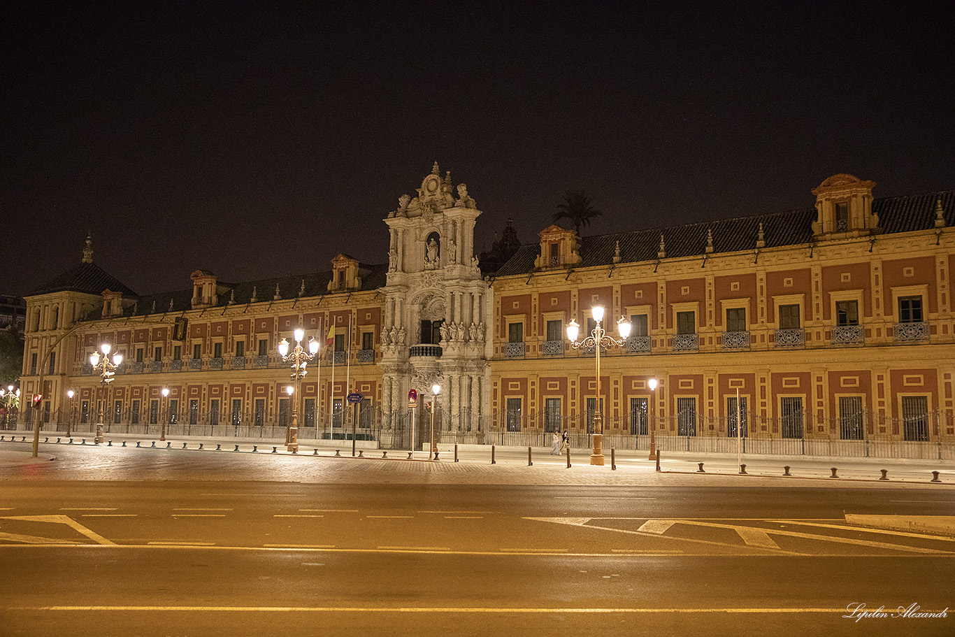 Севилья (Sevilla)