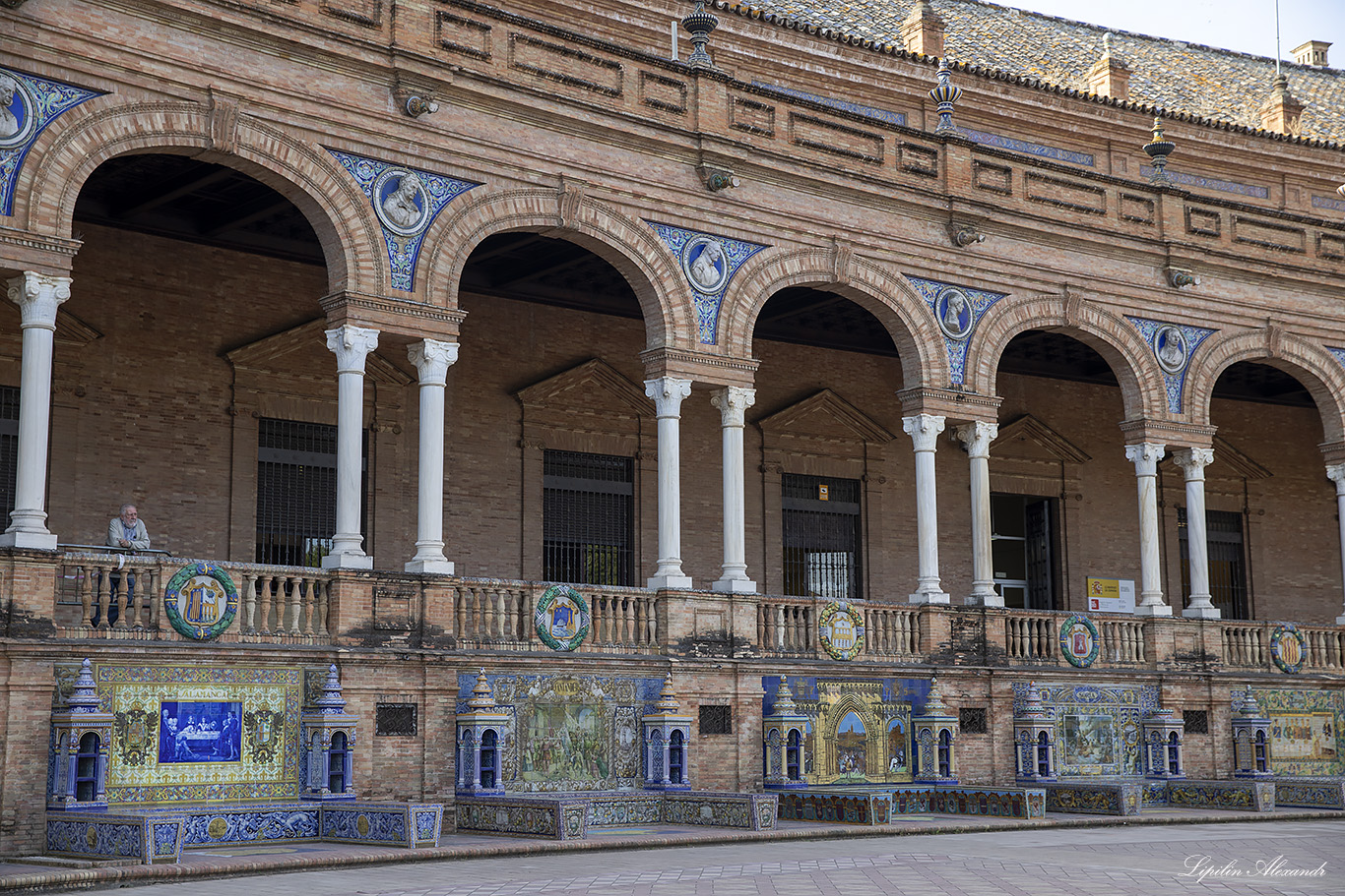 Площадь Испании (Plaza de España)