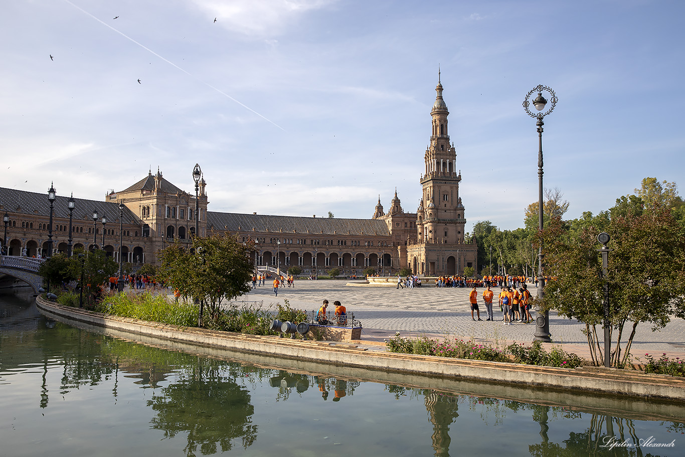 Площадь Испании (Plaza de España)