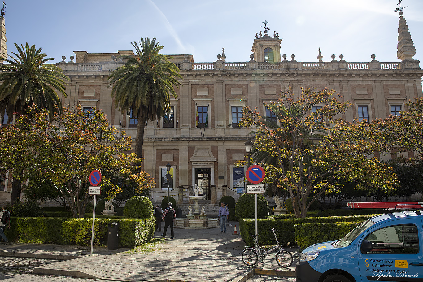 Севилья (Sevilla) - Испания (Spain)