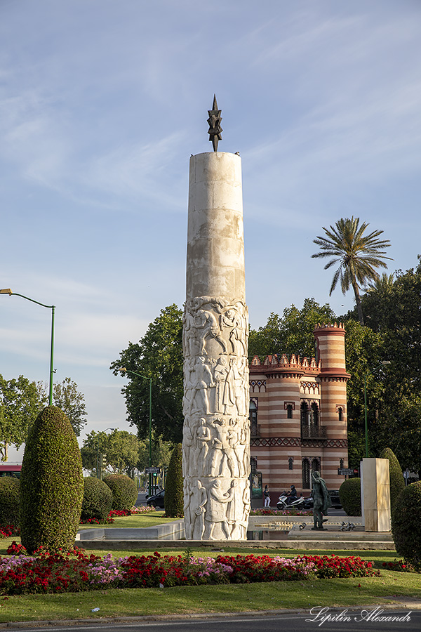 Севилья (Sevilla) - Испания (Spain)