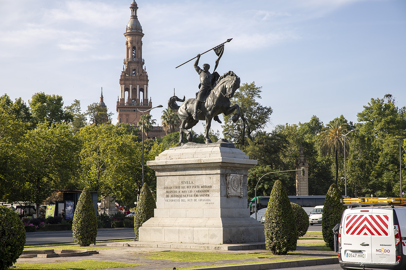 Севилья (Sevilla) - Испания (Spain)