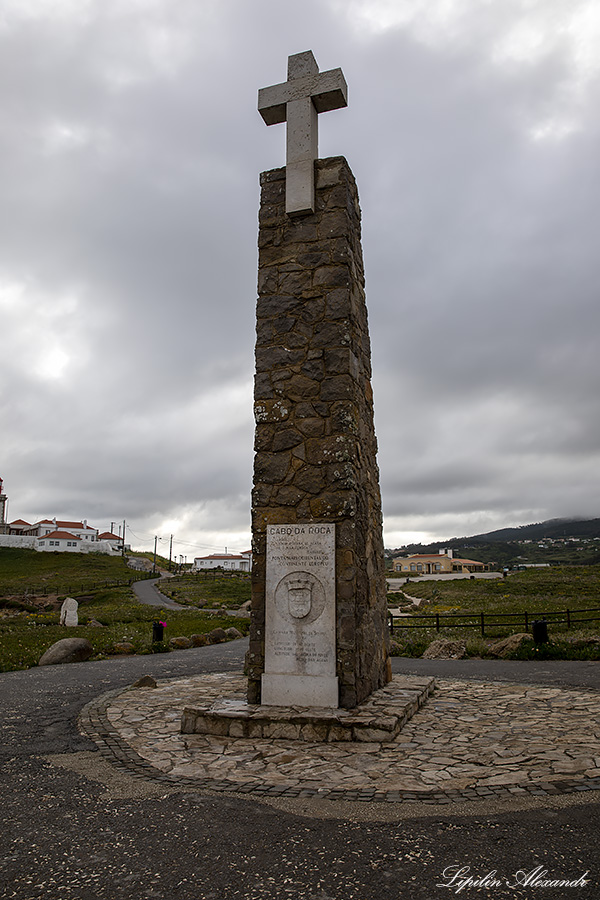 Мыс Рока (Cabo da Roca) 